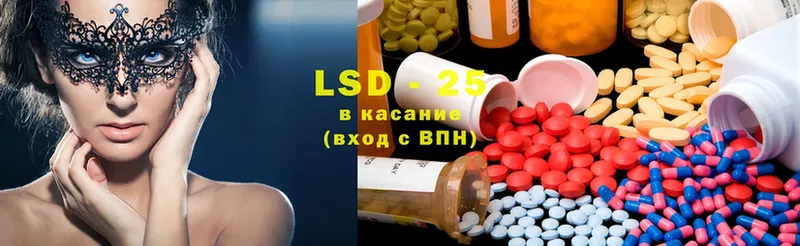 darknet телеграм  кракен маркетплейс  Нефтеюганск  купить  цена  Лсд 25 экстази ecstasy 